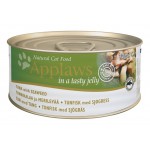 Applaws кусочки в желе для кошек с тунцом и морской капустой, Jelly Tuna & Seaweed, 70г